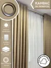 античная бронза