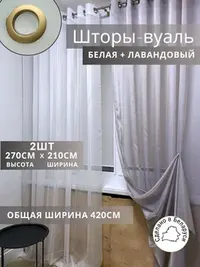 фиолетовый