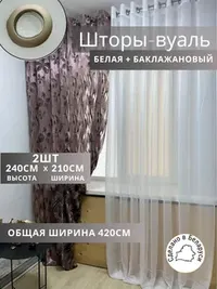 сиреневый