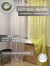 фиолетовый