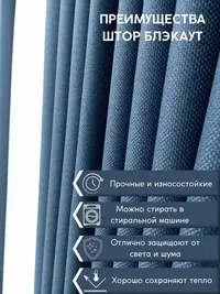 тёмно-синий джинсовый